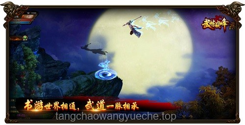 🎮书游双璧，各自精彩——《无敌号》原著与游戏情节对比心得